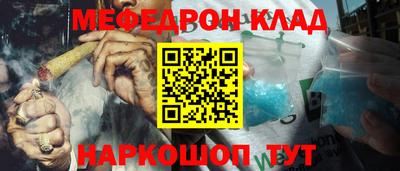 ешки Бузулук