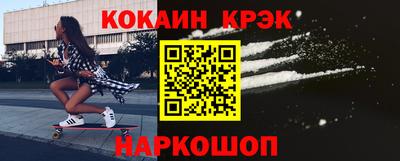 ешки Бузулук