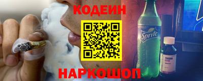 ешки Бузулук
