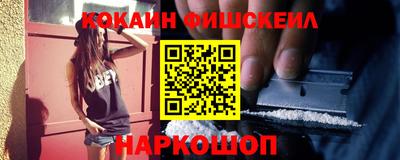 ешки Бузулук