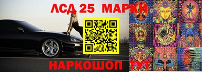 меф VHQ Будённовск
