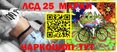 ешки Бузулук