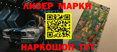 ешки Бузулук