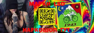 меф VHQ Будённовск