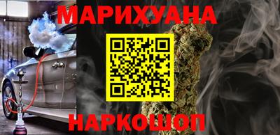 ешки Бузулук