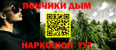 амф Бугуруслан