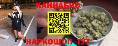 ешки Бузулук