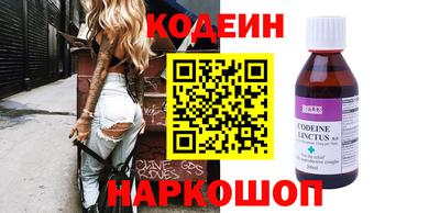 меф VHQ Будённовск