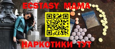 ешки Бузулук