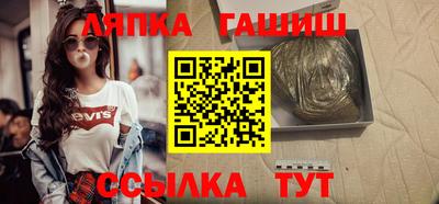 меф VHQ Будённовск