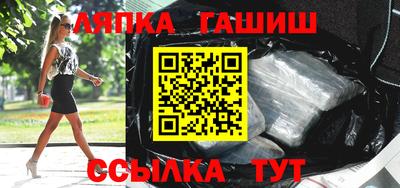 амф Бугуруслан