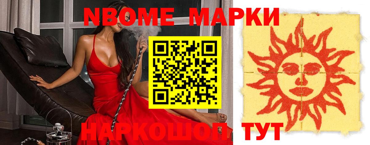 Лсд 25 экстази кислота  ЛСД экстази ecstasy  Тамбов  Вход с VPN 