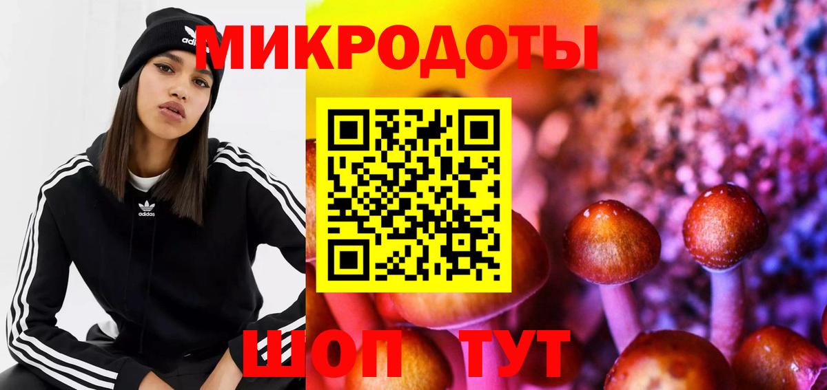 Конопля  Вход с VPN  Cocaine  МЕФ  Меф МЯУ МЯУ кристаллы  ГАШИШ  Тамбов  Каннабис  Гашиш 